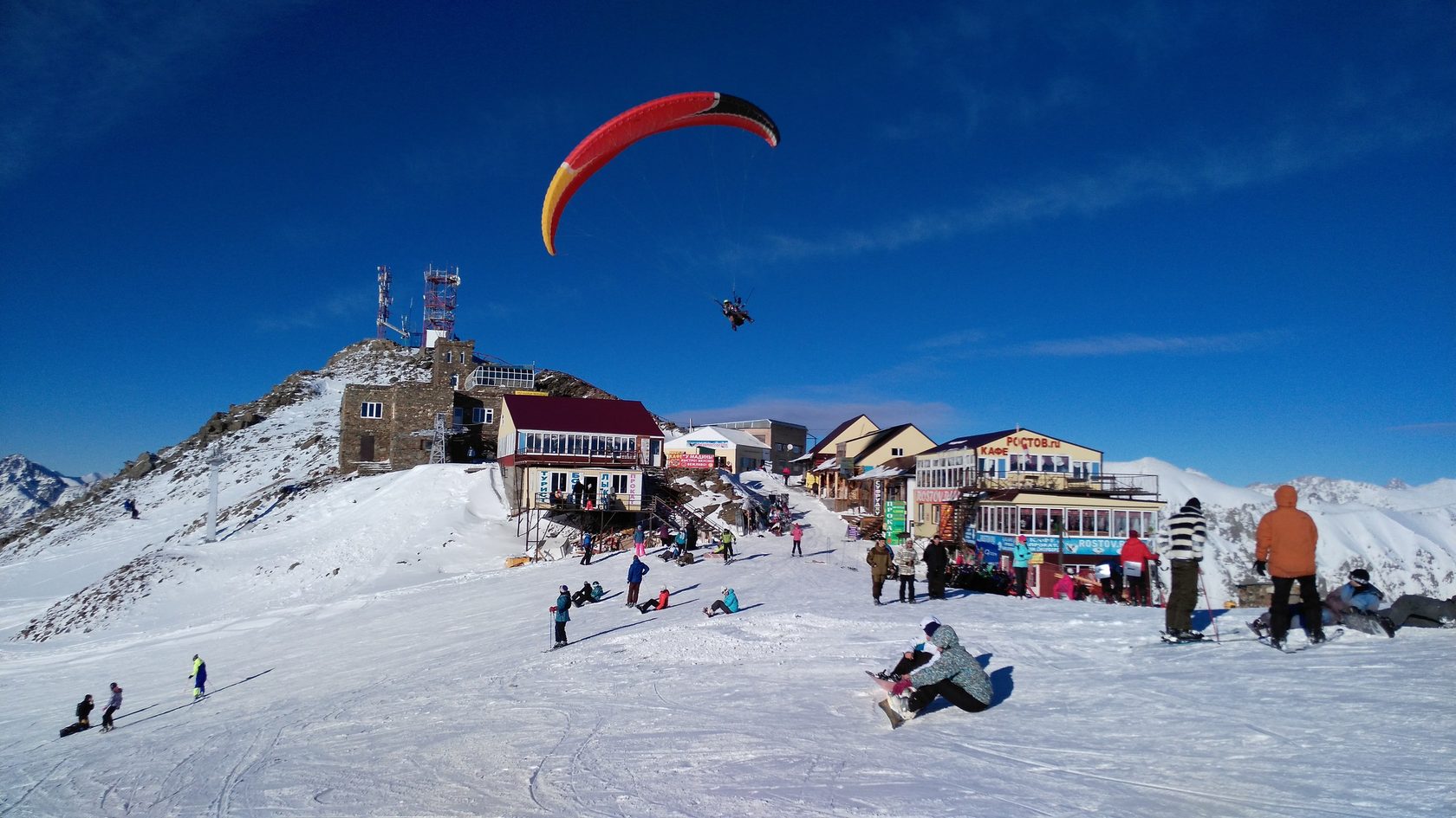 Кубок профессионалов