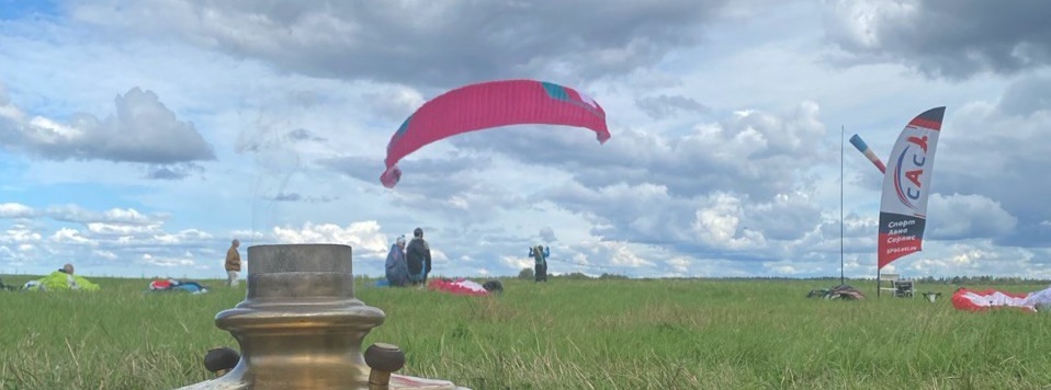 Чемпионат Санкт-Петербурга